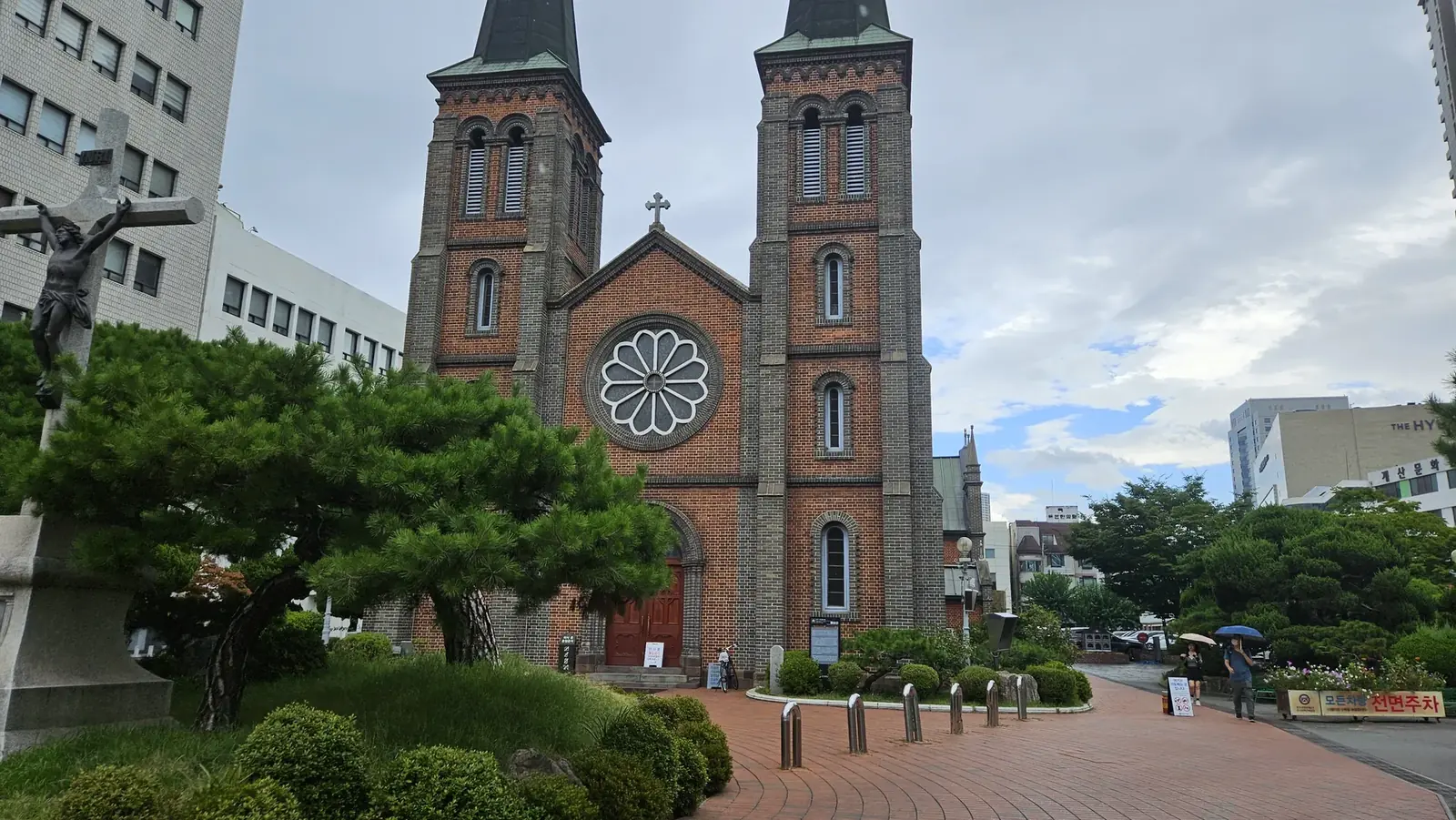 대구 계산성당 근대골목 산책, 이상화·서상돈 고택까지 한 바퀴
